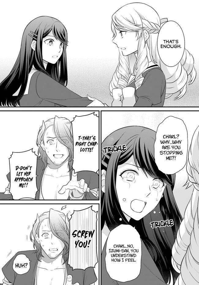 As a Result of Breaking an Otome Game, the Villainess Young Lady Becomes a Cheat! Chapter 40 - Page 10