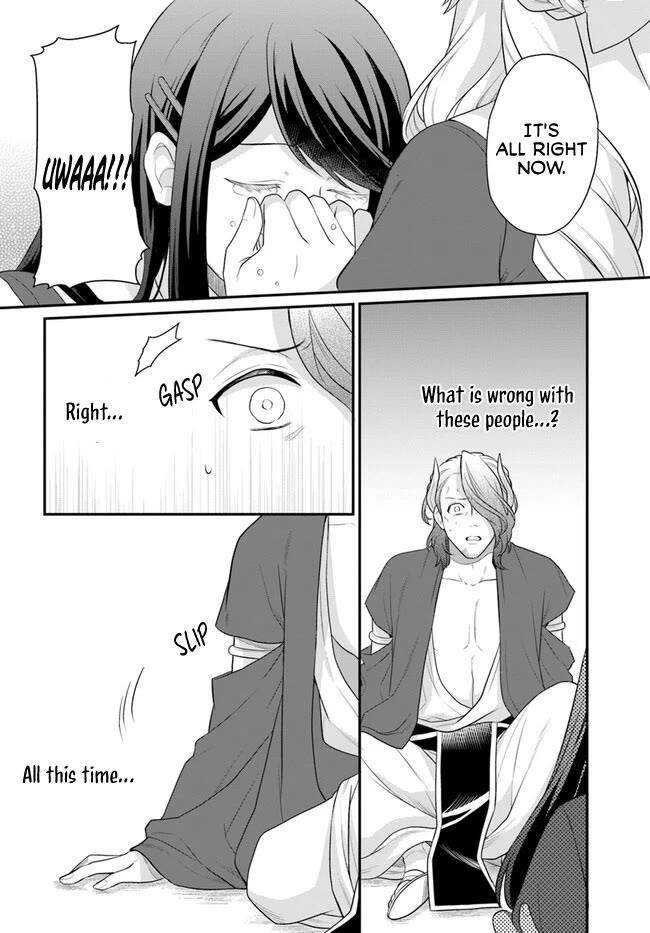 As a Result of Breaking an Otome Game, the Villainess Young Lady Becomes a Cheat! Chapter 40 - Page 12