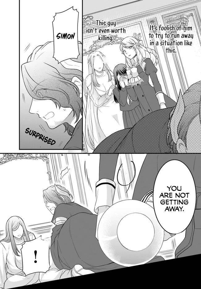 As a Result of Breaking an Otome Game, the Villainess Young Lady Becomes a Cheat! Chapter 40 - Page 13