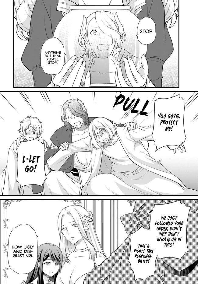 As a Result of Breaking an Otome Game, the Villainess Young Lady Becomes a Cheat! Chapter 40 - Page 14