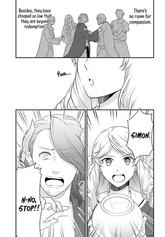 As a Result of Breaking an Otome Game, the Villainess Young Lady Becomes a Cheat! Chapter 40 - Page 15