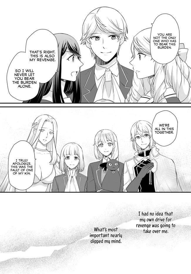 As a Result of Breaking an Otome Game, the Villainess Young Lady Becomes a Cheat! Chapter 40 - Page 18