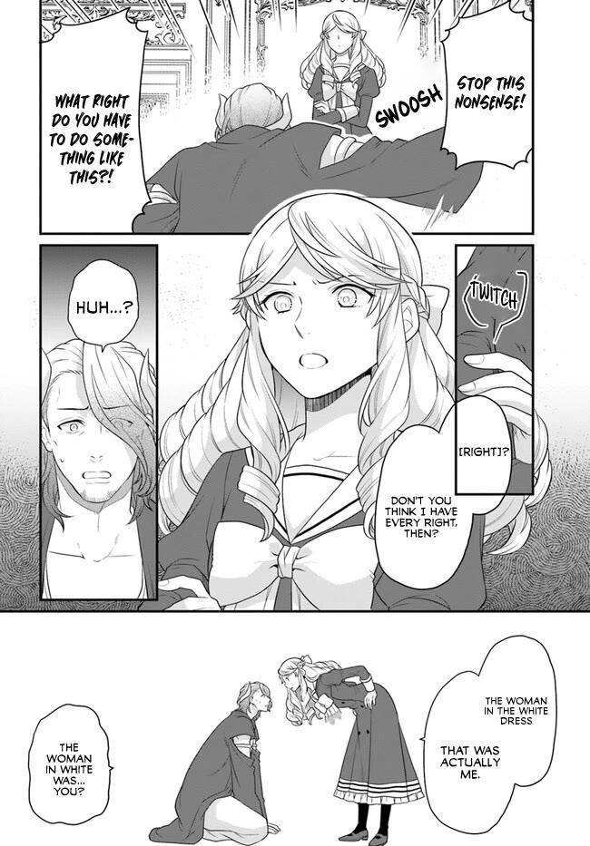 As a Result of Breaking an Otome Game, the Villainess Young Lady Becomes a Cheat! Chapter 40 - Page 2