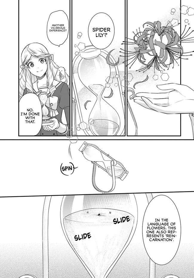 As a Result of Breaking an Otome Game, the Villainess Young Lady Becomes a Cheat! Chapter 40 - Page 21