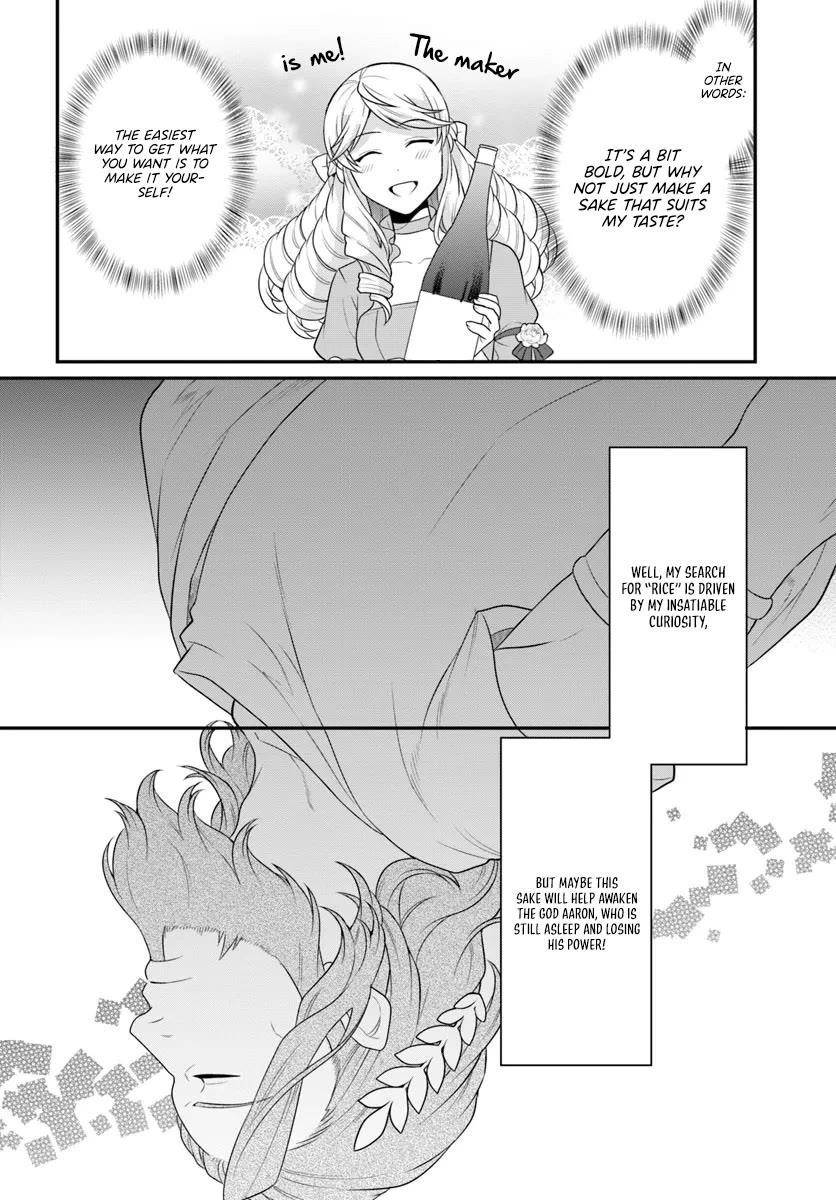 As a Result of Breaking an Otome Game, the Villainess Young Lady Becomes a Cheat! Chapter 41 - Page 10