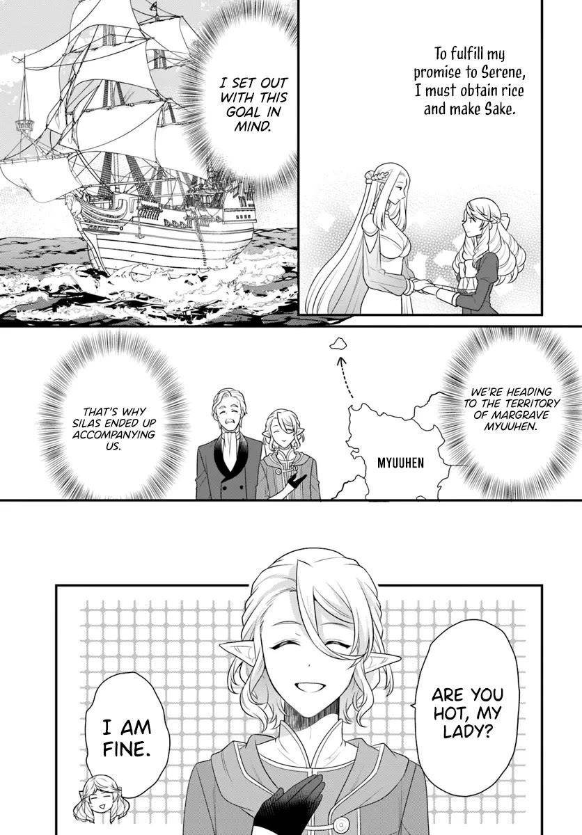 As a Result of Breaking an Otome Game, the Villainess Young Lady Becomes a Cheat! Chapter 41 - Page 11