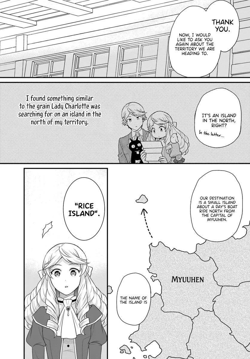 As a Result of Breaking an Otome Game, the Villainess Young Lady Becomes a Cheat! Chapter 41 - Page 19