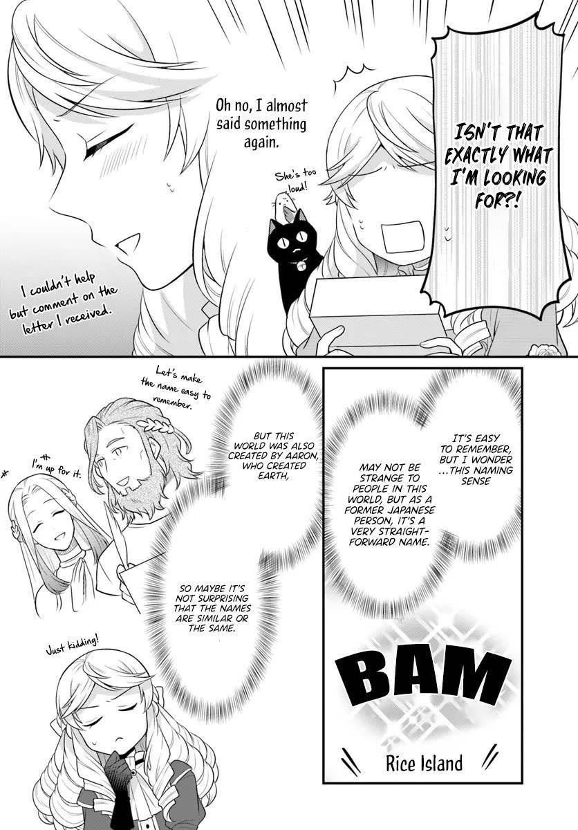 As a Result of Breaking an Otome Game, the Villainess Young Lady Becomes a Cheat! Chapter 41 - Page 20