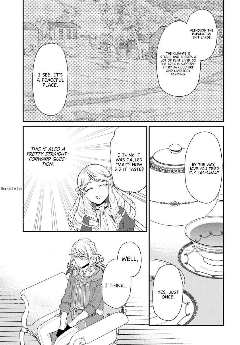 As a Result of Breaking an Otome Game, the Villainess Young Lady Becomes a Cheat! Chapter 41 - Page 21