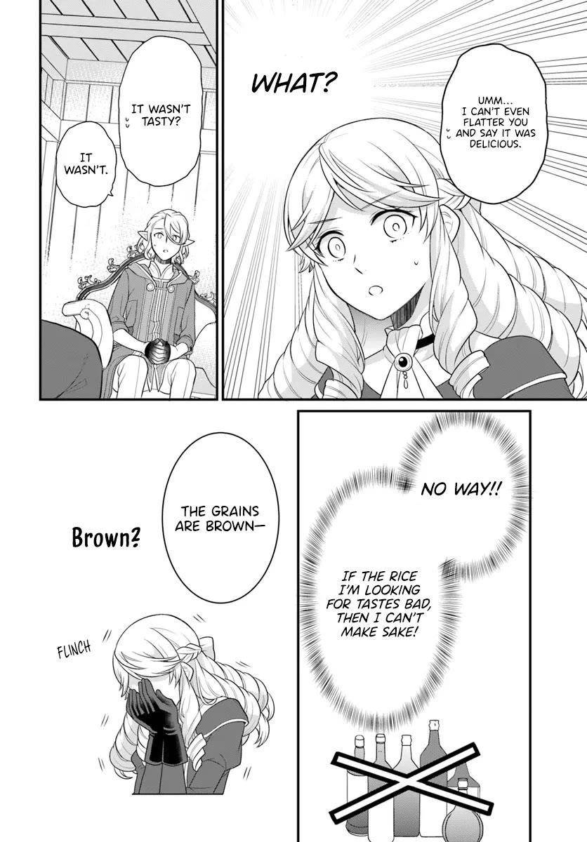 As a Result of Breaking an Otome Game, the Villainess Young Lady Becomes a Cheat! Chapter 41 - Page 22