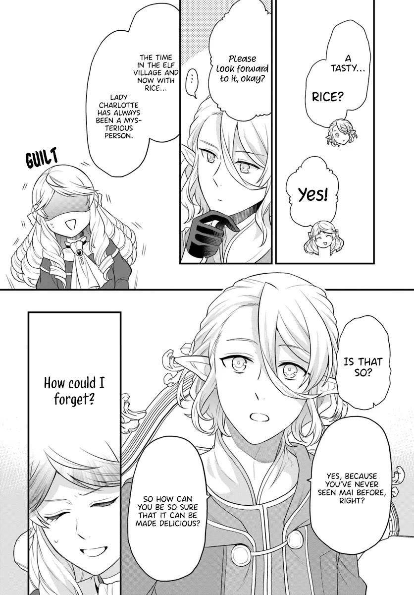 As a Result of Breaking an Otome Game, the Villainess Young Lady Becomes a Cheat! Chapter 41 - Page 24