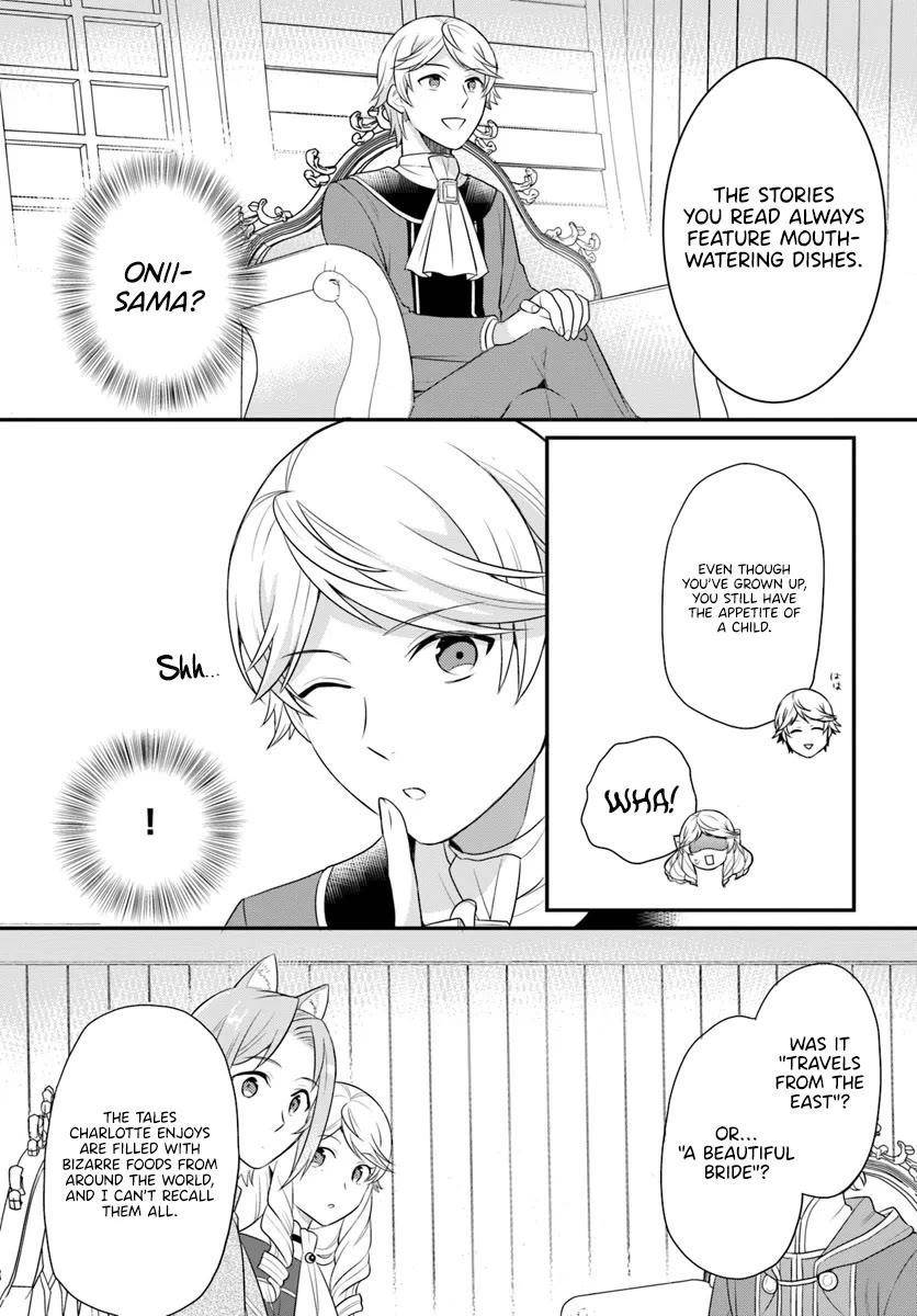 As a Result of Breaking an Otome Game, the Villainess Young Lady Becomes a Cheat! Chapter 41 - Page 27