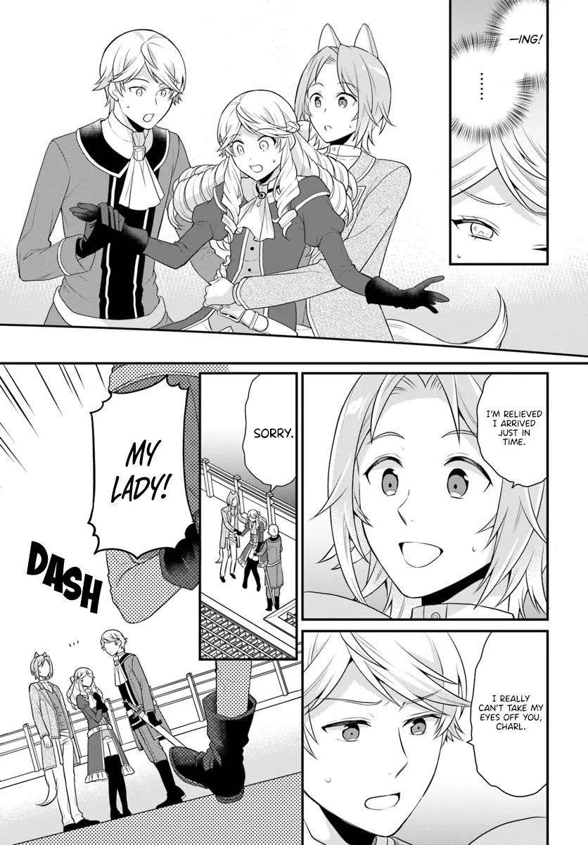 As a Result of Breaking an Otome Game, the Villainess Young Lady Becomes a Cheat! Chapter 41 - Page 3