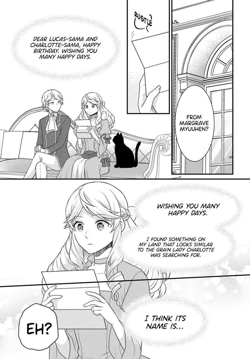 As a Result of Breaking an Otome Game, the Villainess Young Lady Becomes a Cheat! Chapter 41 - Page 7