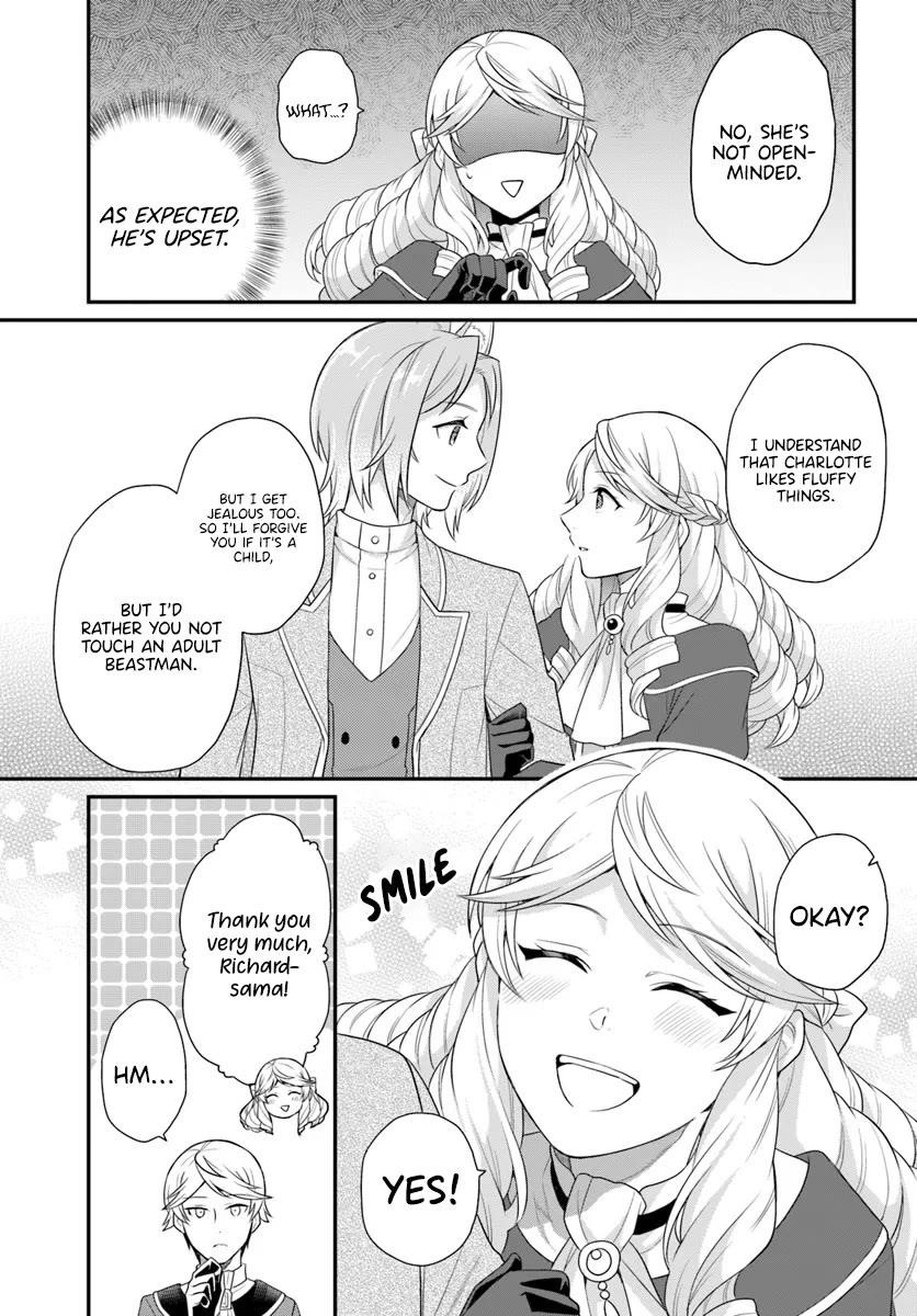 As a Result of Breaking an Otome Game, the Villainess Young Lady Becomes a Cheat! Chapter 42 - Page 10