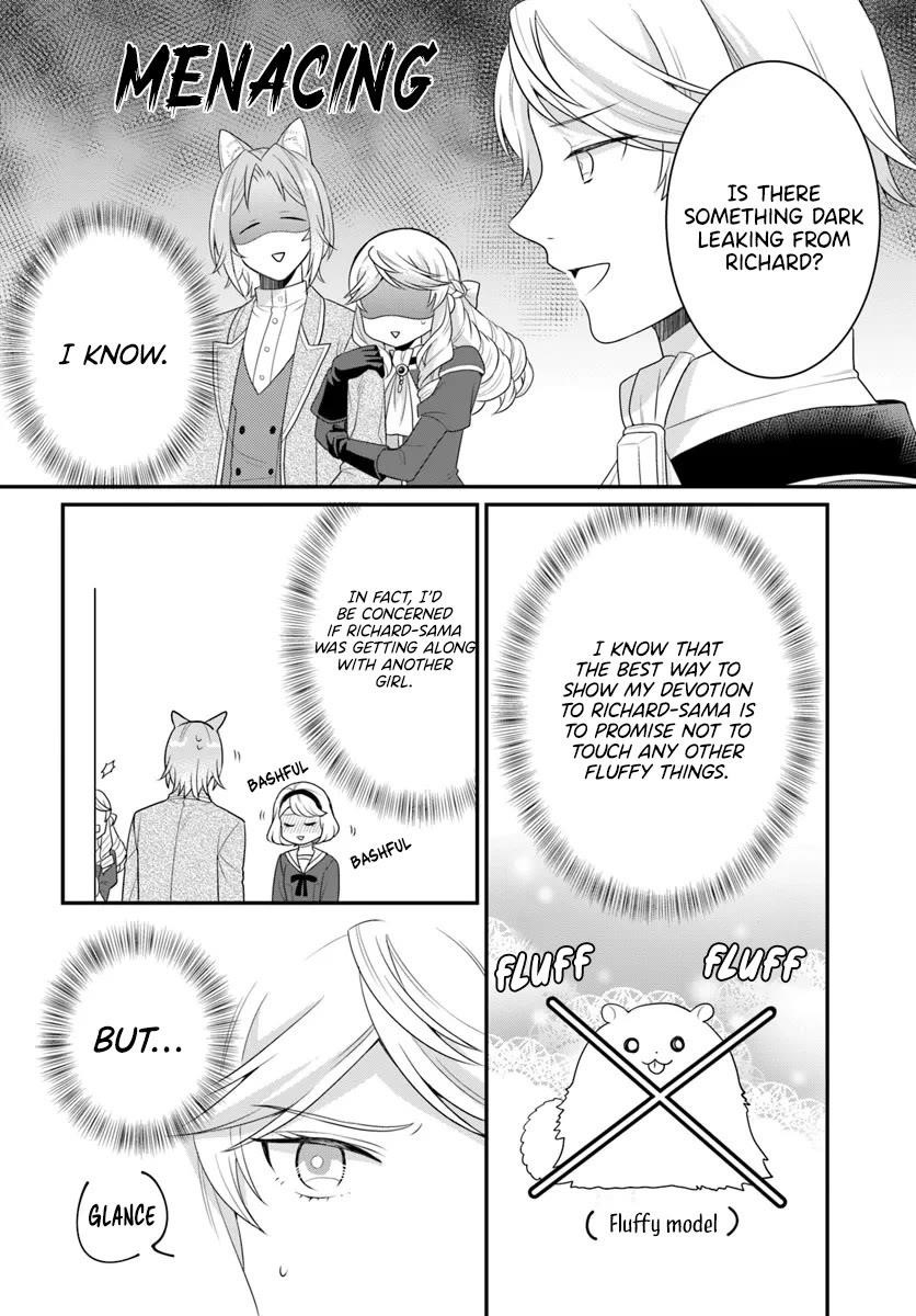 As a Result of Breaking an Otome Game, the Villainess Young Lady Becomes a Cheat! Chapter 42 - Page 11