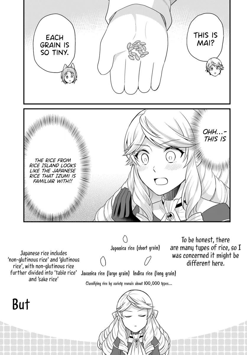 As a Result of Breaking an Otome Game, the Villainess Young Lady Becomes a Cheat! Chapter 42 - Page 20