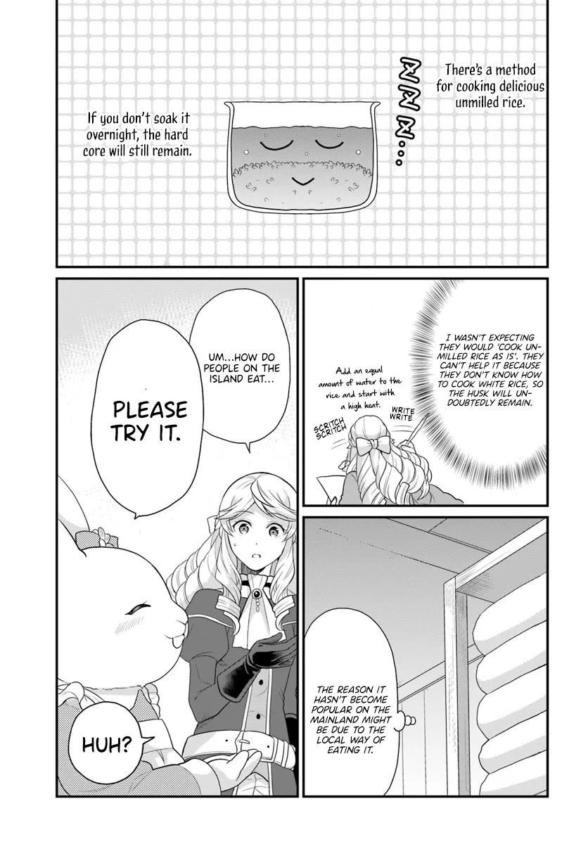 As a Result of Breaking an Otome Game, the Villainess Young Lady Becomes a Cheat! Chapter 42 - Page 22