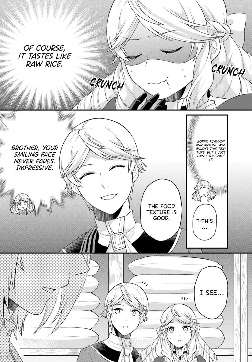 As a Result of Breaking an Otome Game, the Villainess Young Lady Becomes a Cheat! Chapter 42 - Page 25