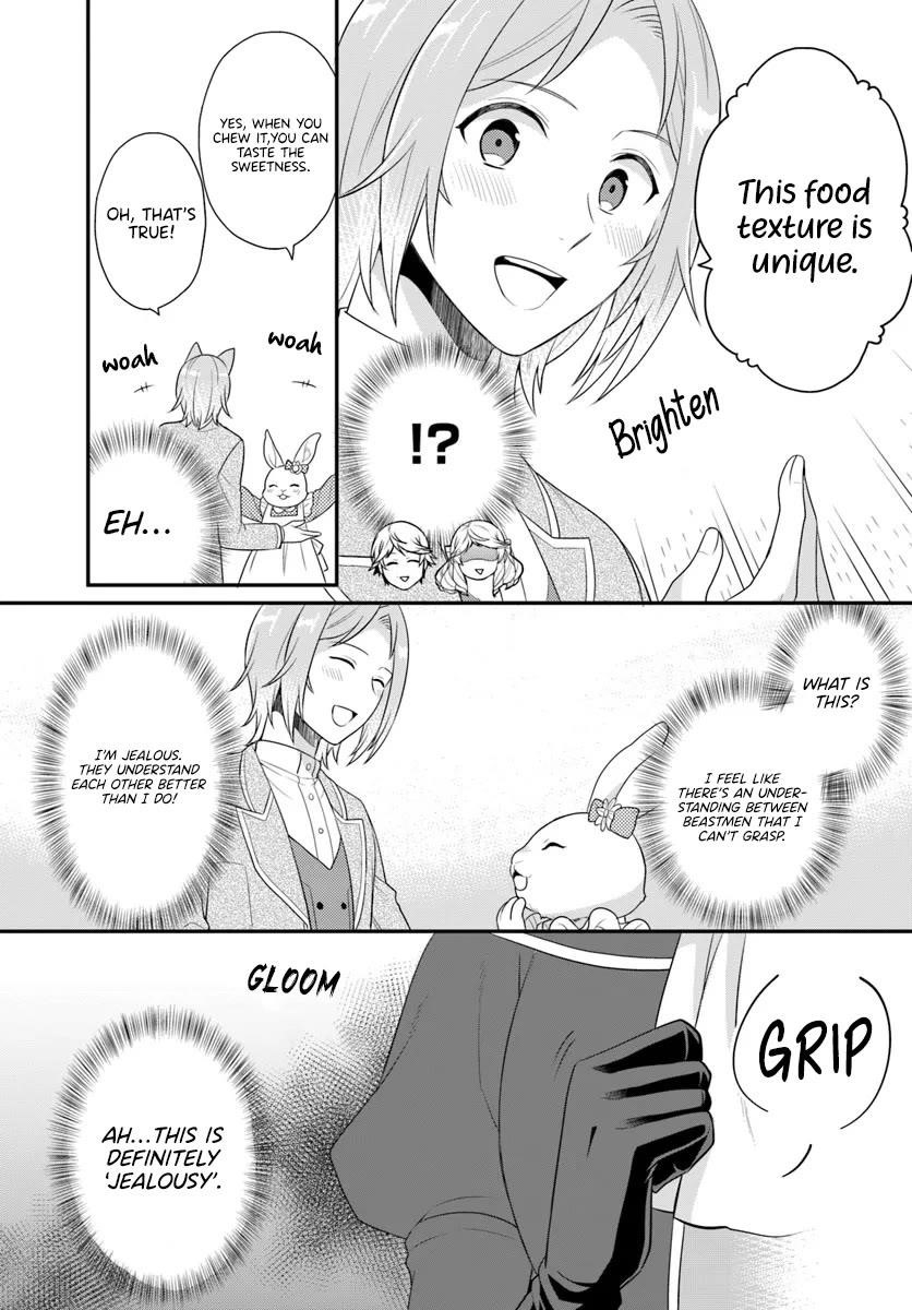 As a Result of Breaking an Otome Game, the Villainess Young Lady Becomes a Cheat! Chapter 42 - Page 26