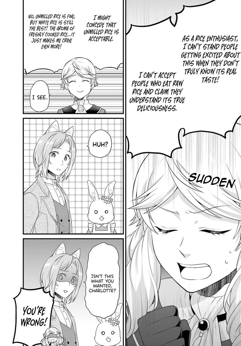 As a Result of Breaking an Otome Game, the Villainess Young Lady Becomes a Cheat! Chapter 42 - Page 28