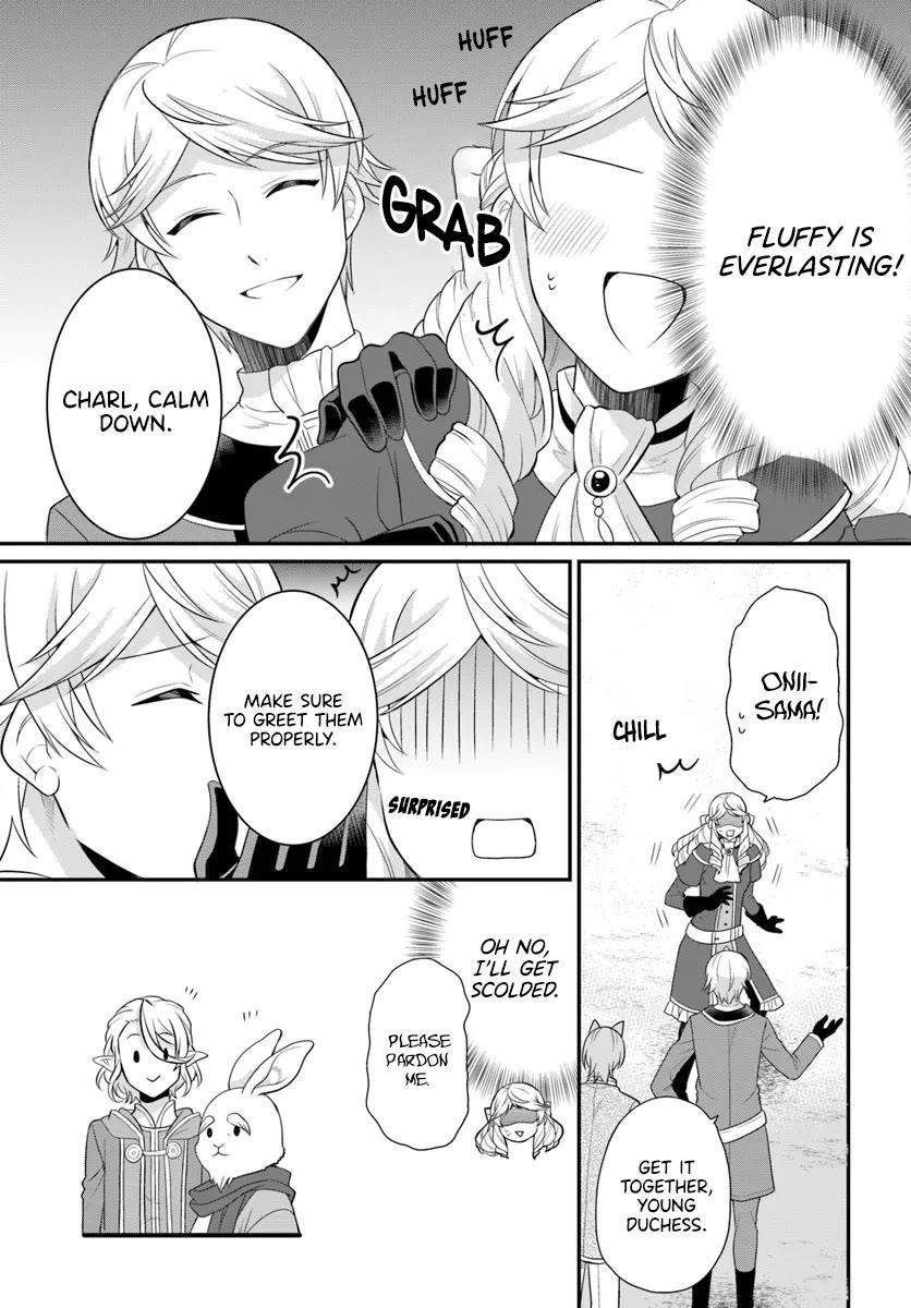 As a Result of Breaking an Otome Game, the Villainess Young Lady Becomes a Cheat! Chapter 42 - Page 6