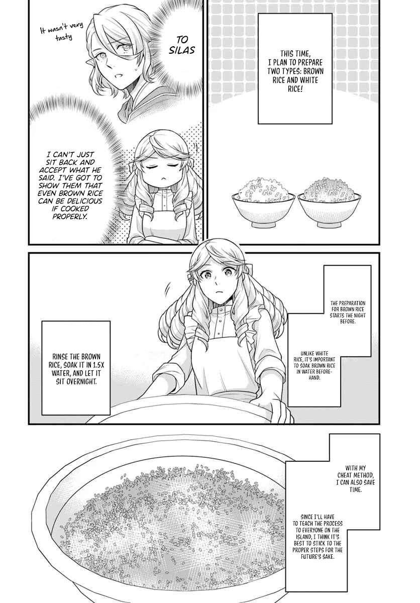 As a Result of Breaking an Otome Game, the Villainess Young Lady Becomes a Cheat! Chapter 43 - Page 2