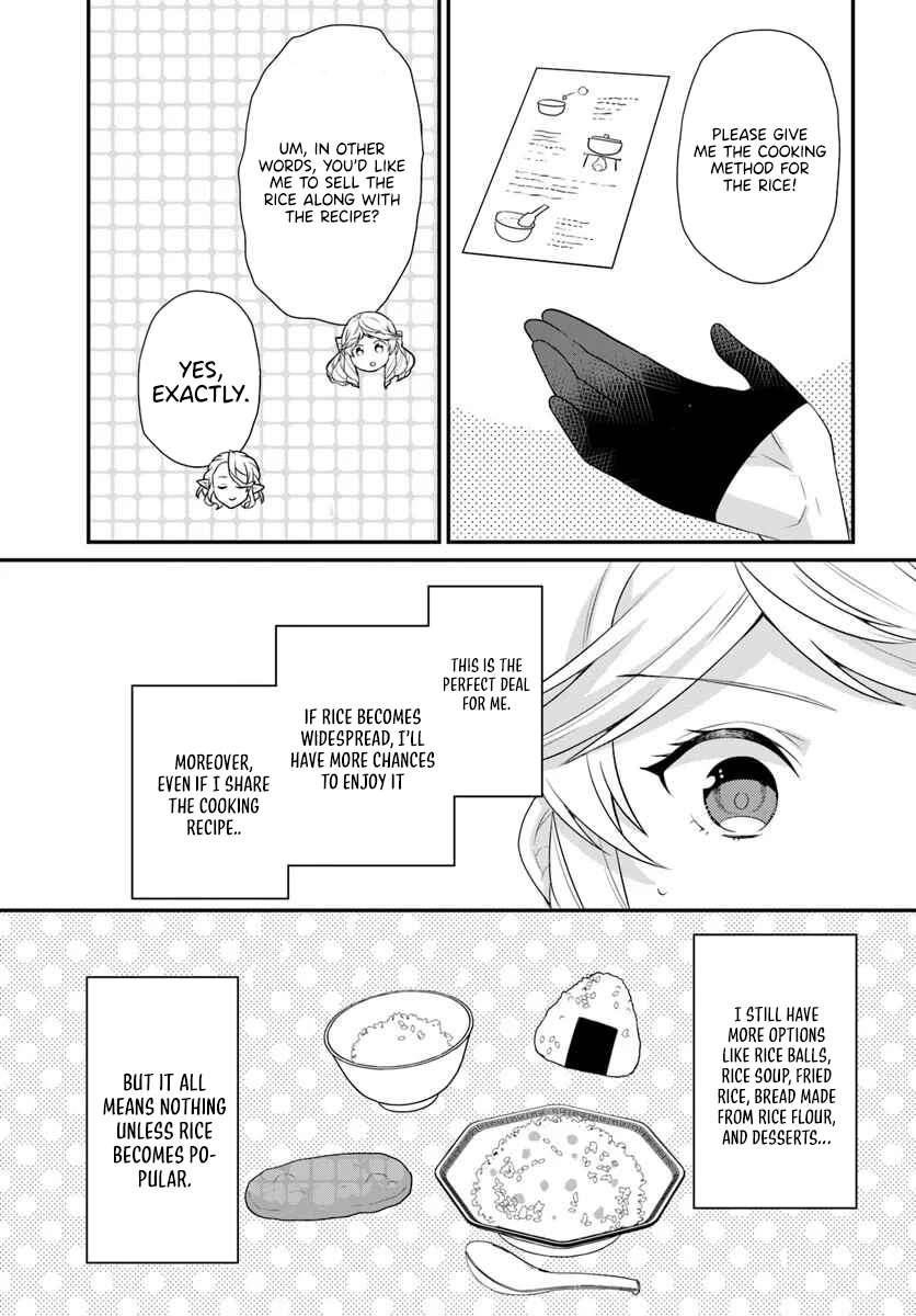 As a Result of Breaking an Otome Game, the Villainess Young Lady Becomes a Cheat! Chapter 43 - Page 25