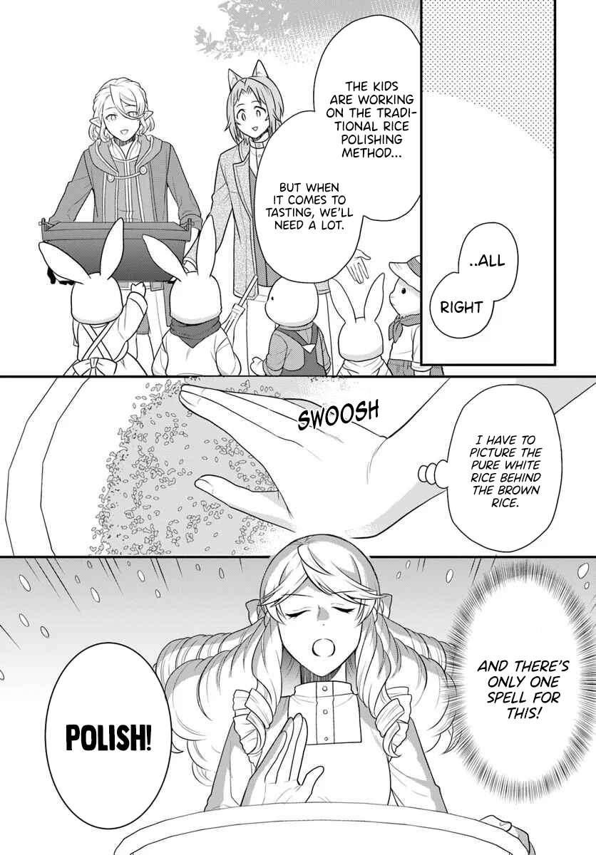 As a Result of Breaking an Otome Game, the Villainess Young Lady Becomes a Cheat! Chapter 43 - Page 7