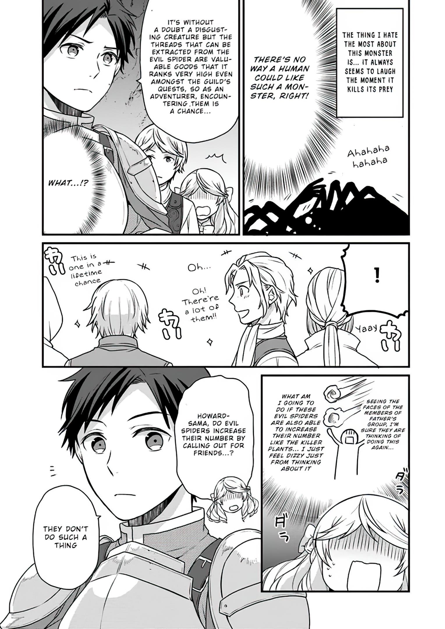 As a Result of Breaking an Otome Game, the Villainess Young Lady Becomes a Cheat! Chapter 5 - Page 15