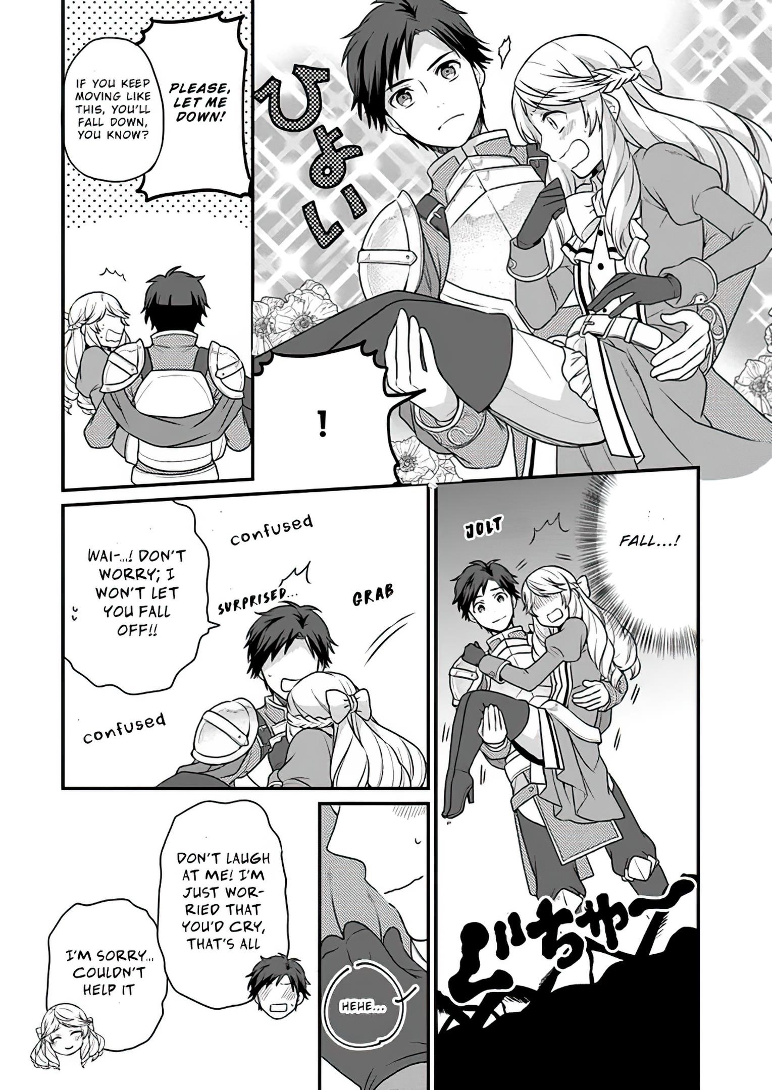 As a Result of Breaking an Otome Game, the Villainess Young Lady Becomes a Cheat! Chapter 5 - Page 20