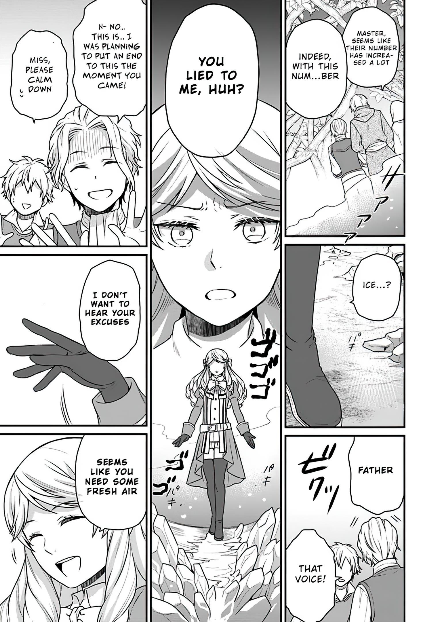 As a Result of Breaking an Otome Game, the Villainess Young Lady Becomes a Cheat! Chapter 5 - Page 25