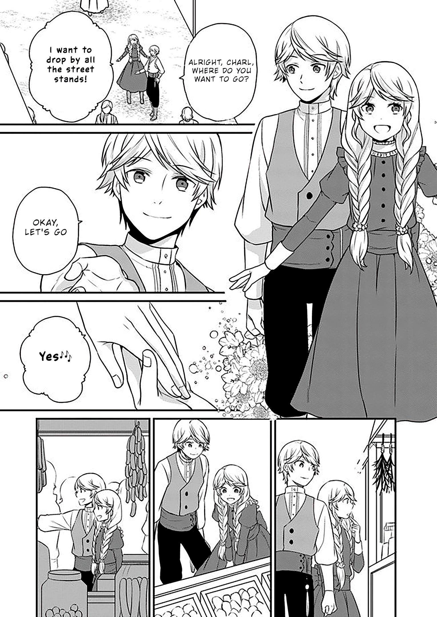 As a Result of Breaking an Otome Game, the Villainess Young Lady Becomes a Cheat! Chapter 6 - Page 27