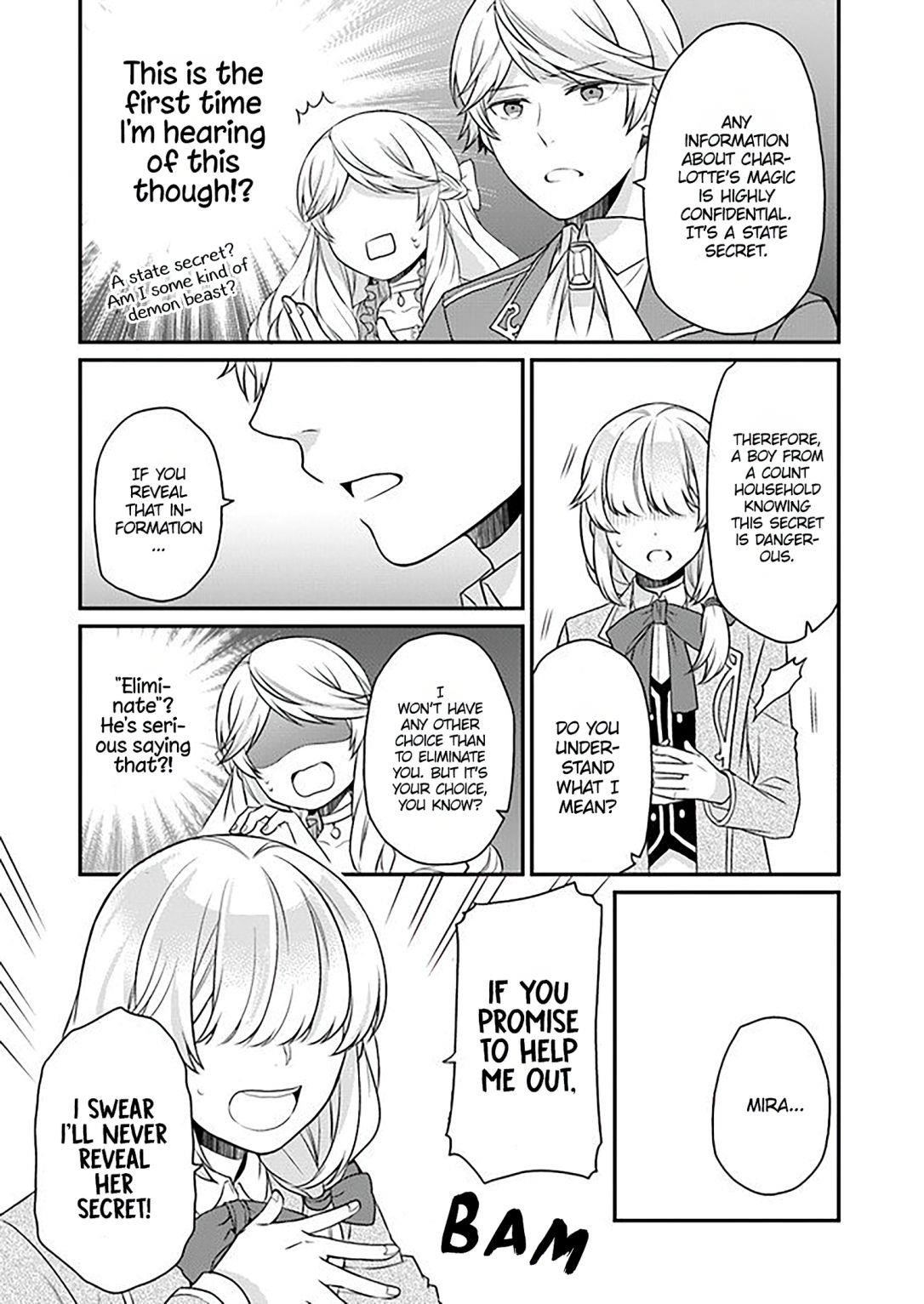 As a Result of Breaking an Otome Game, the Villainess Young Lady Becomes a Cheat! Chapter 7 - Page 16