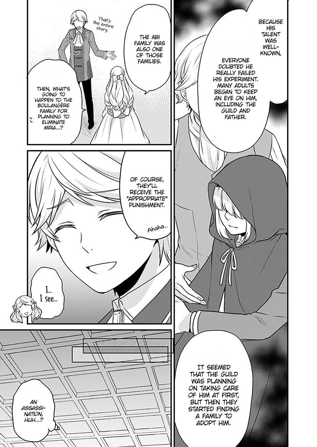 As a Result of Breaking an Otome Game, the Villainess Young Lady Becomes a Cheat! Chapter 7 - Page 20