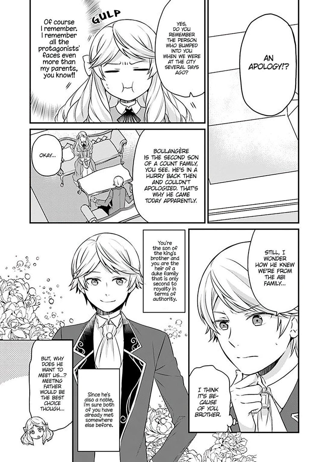 As a Result of Breaking an Otome Game, the Villainess Young Lady Becomes a Cheat! Chapter 7 - Page 3