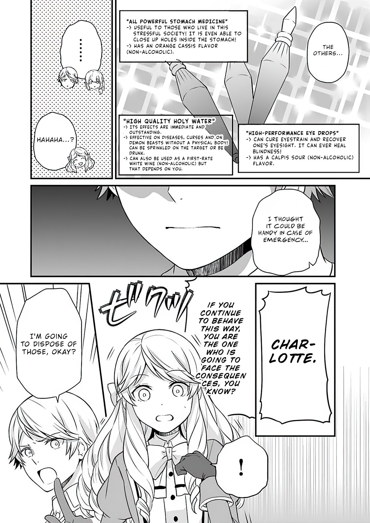 As a Result of Breaking an Otome Game, the Villainess Young Lady Becomes a Cheat! Chapter 9 - Page 10