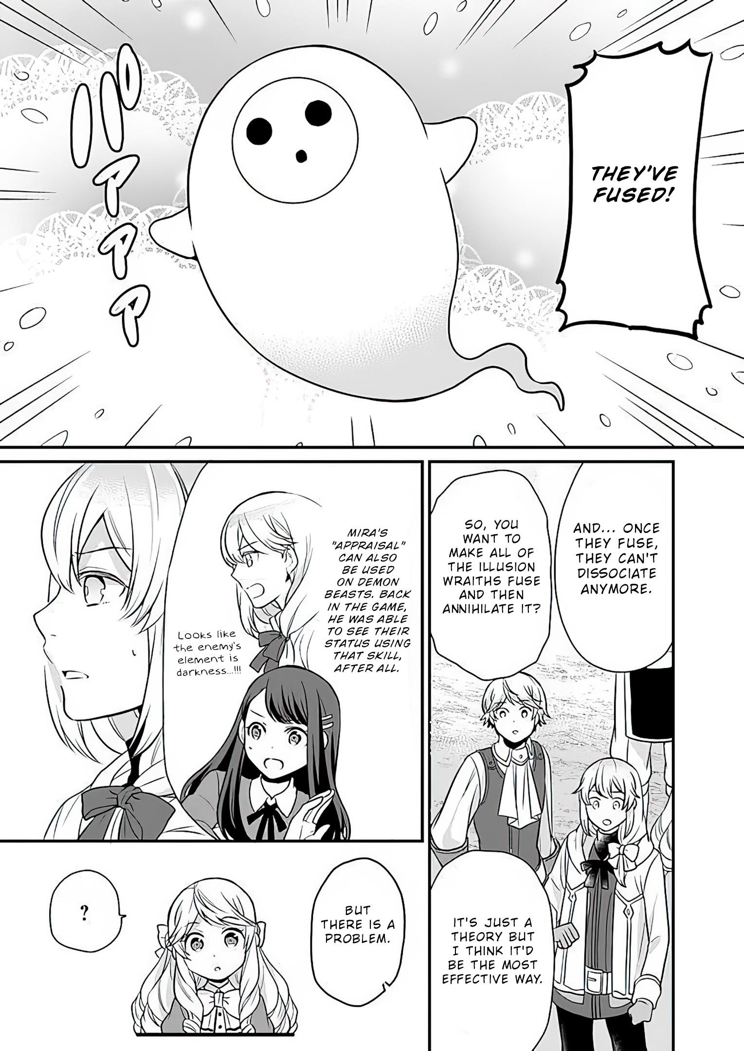 As a Result of Breaking an Otome Game, the Villainess Young Lady Becomes a Cheat! Chapter 9 - Page 16