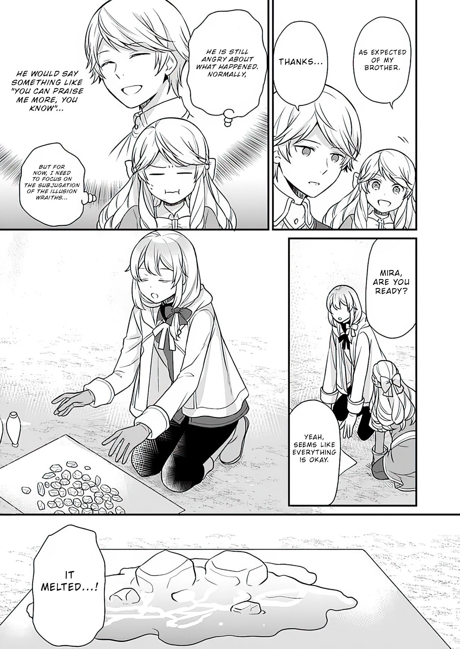 As a Result of Breaking an Otome Game, the Villainess Young Lady Becomes a Cheat! Chapter 9 - Page 20