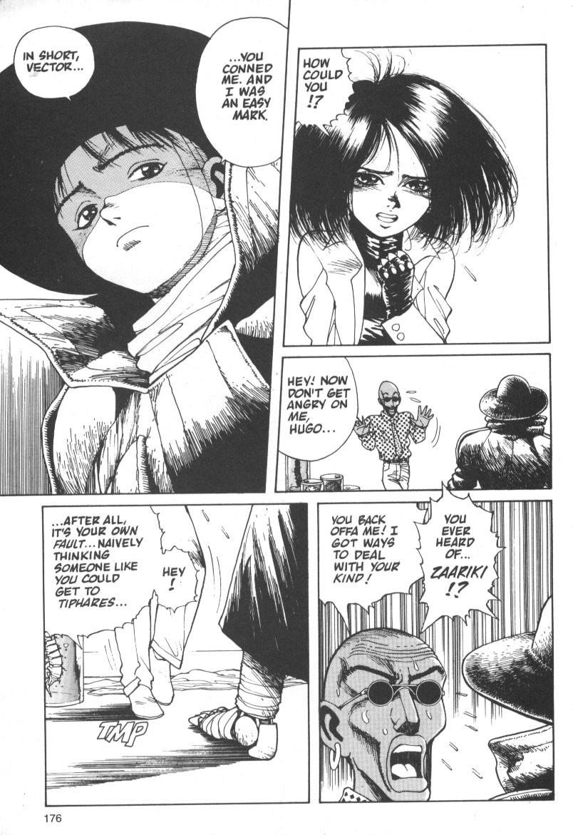 Battle Angel Alita Chapter 11 - Page 16