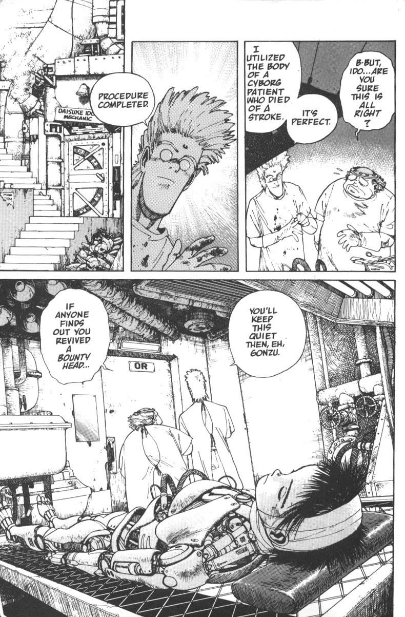 Battle Angel Alita Chapter 11 - Page 4