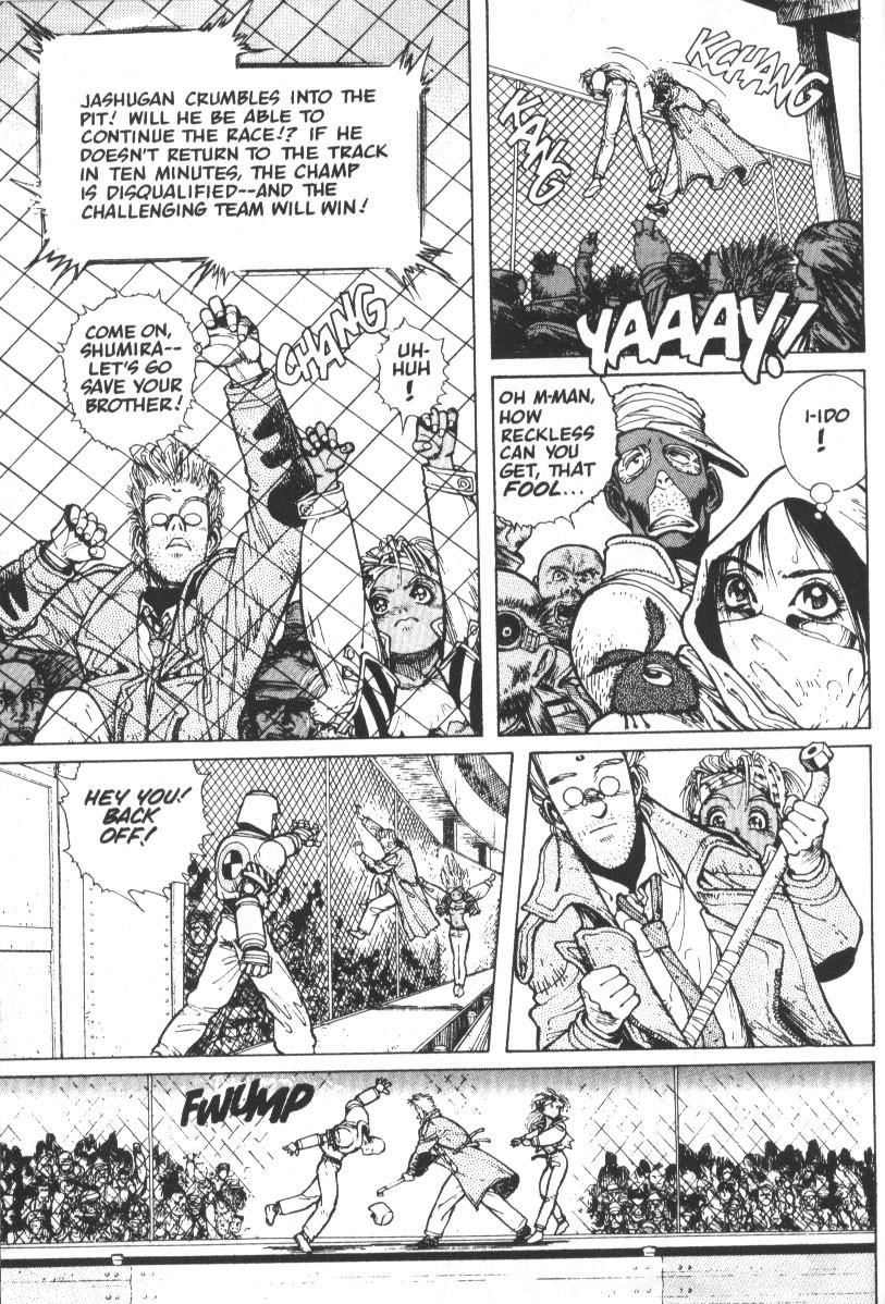 Battle Angel Alita Chapter 14 - Page 13