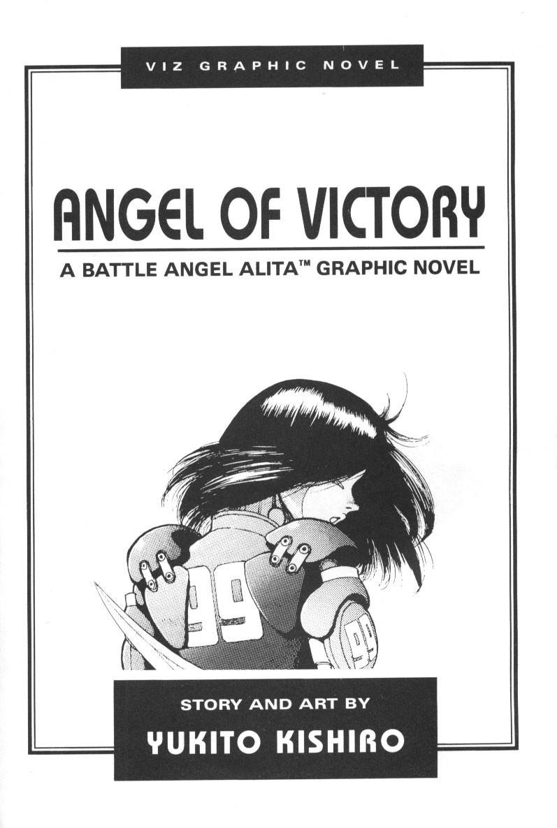 Battle Angel Alita Chapter 18 - Page 3