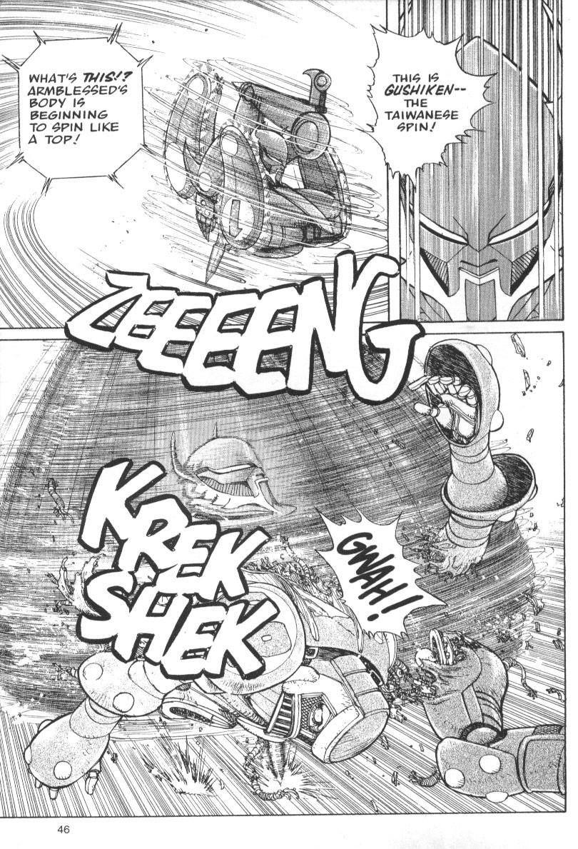 Battle Angel Alita Chapter 18 - Page 45