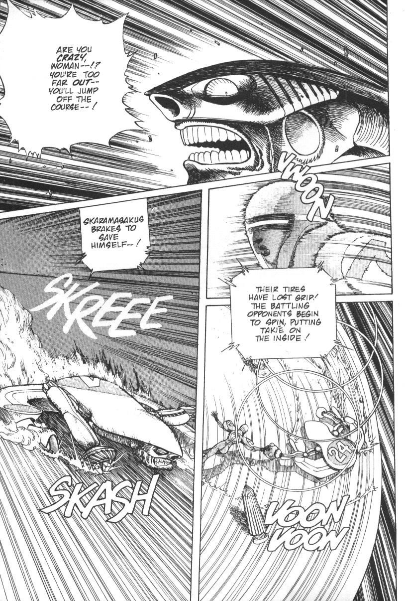 Battle Angel Alita Chapter 18 - Page 63