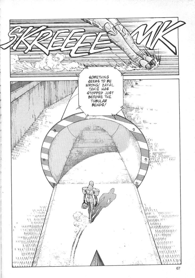 Battle Angel Alita Chapter 18 - Page 66