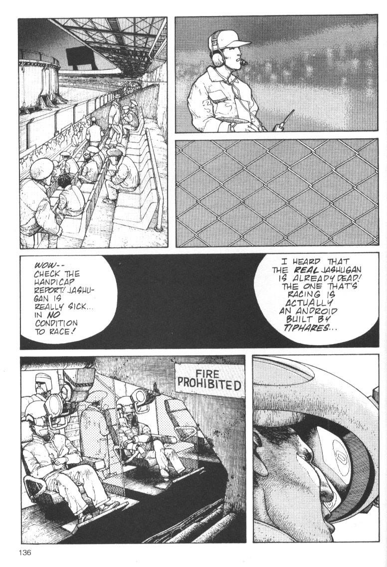 Battle Angel Alita Chapter 21 - Page 4