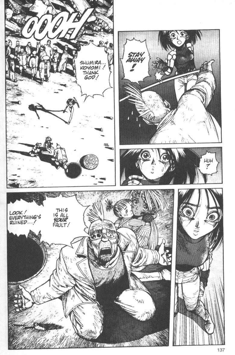 Battle Angel Alita Chapter 26 - Page 43