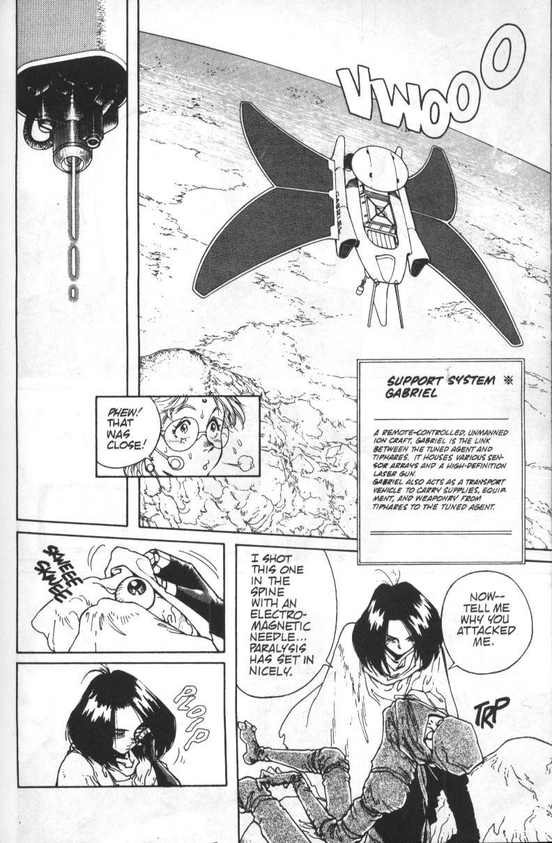 Battle Angel Alita Chapter 36 - Page 33