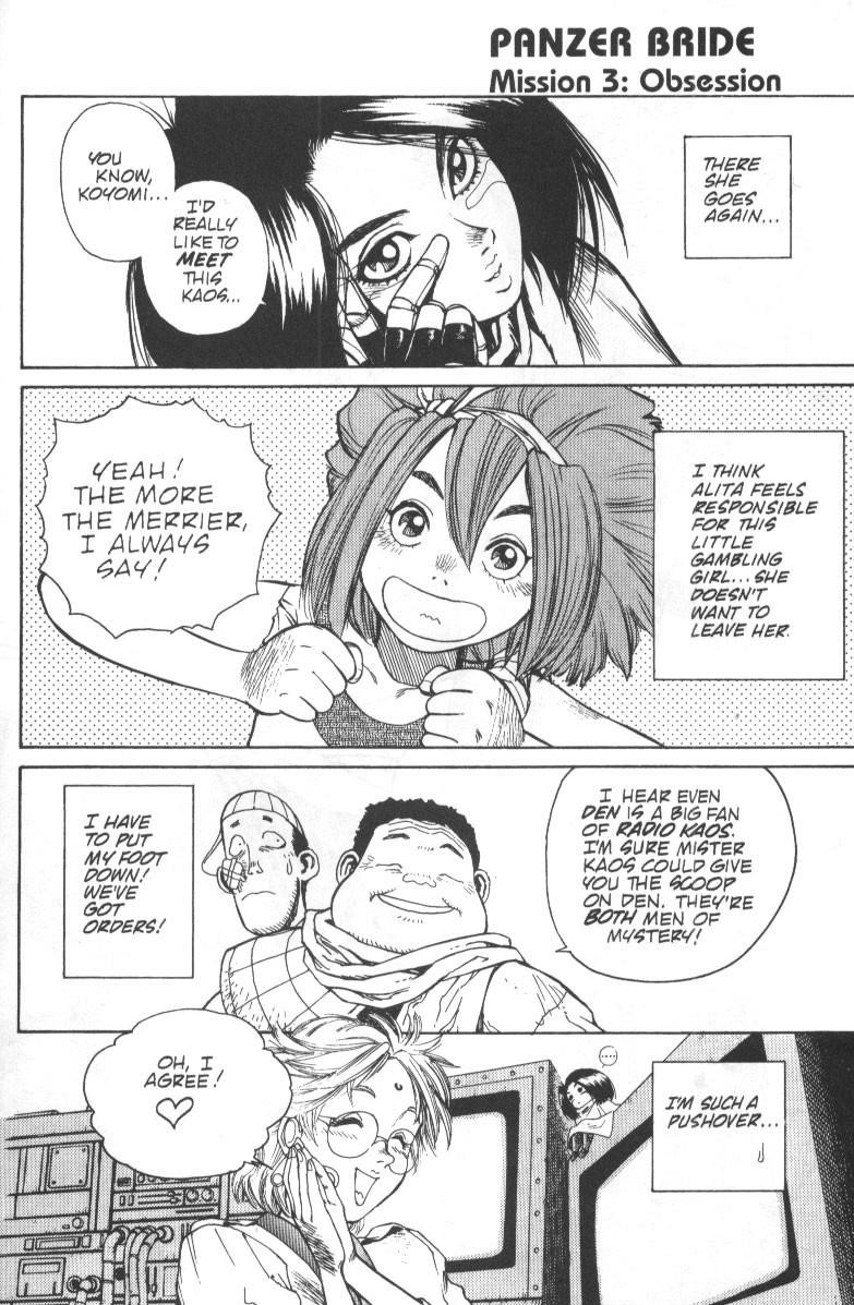 Battle Angel Alita Chapter 38 - Page 1